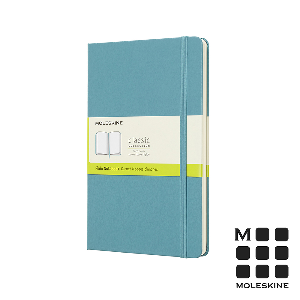 MOLESKINE 春夏系列經典硬殼筆記本(L型空白)-珊瑚藍