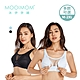 MOOIMOM 沐伊孕哺 蕾絲雲朵前開扣式哺乳內衣 - 多款可選 product thumbnail 1