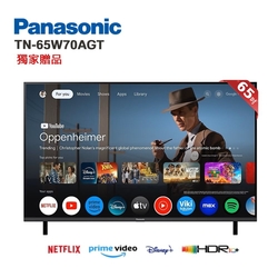 Panasonic 國際 TN-65W70AGT 65型 4K Google TV智慧顯示器 (不含視訊盒) 含基本安裝