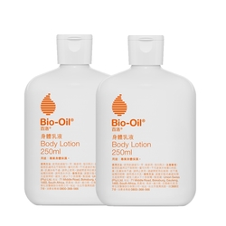 Bio-Oil百洛 身體乳液250ml(2入組)