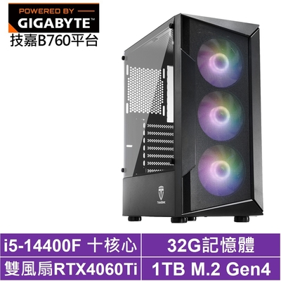 技嘉B760平台[冰鋒英雄]i5-14400F/RTX 4060TI/32G/1TB_SSD