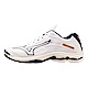 Mizuno Wave Lightning Z7 [V1GA220043] 男 排球鞋 運動 訓練 緩震 耐磨 白 深藍 product thumbnail 1