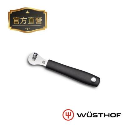 WUSTHOF 德國三叉牌 - 削皮器 SILVERPOINT系列