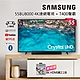 SAMSUNG三星 55吋 4K UHD連網液晶電視 UA55BU8000WXZW+T400聲霸 product thumbnail 1