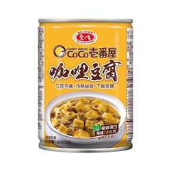 愛之味  咖哩豆腐 250g