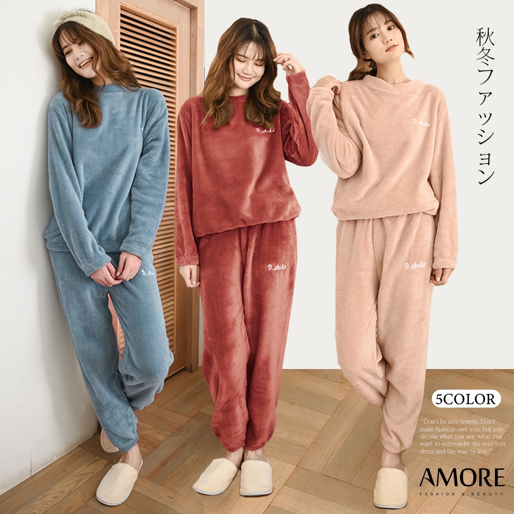 【Amore】秋冬蓄熱保暖刷毛暖暖睡衣居家服套裝