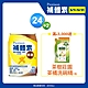 補體素 慎選1 237mlx24罐 (原味) product thumbnail 1