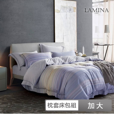 【LAMINA】加大 100%萊賽爾天絲枕套床包組-2款任選(條紋系列)