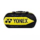 Yonex Pro Tournament Bag [BA92231WEX824] 羽網拍袋 矩形包 軟式網球 黑黃 product thumbnail 1
