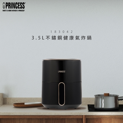 PRINCESS荷蘭公主 3.5L數位健康氣炸鍋 183042