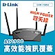 D-Link 友訊 DIR-1950 AC1900 MU-MIMO Gigabit 雙頻無線路由器分享器 product thumbnail 2