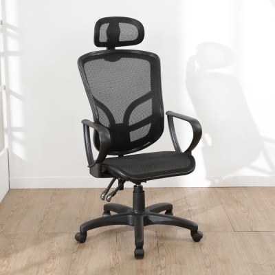 BuyJM艾布納加大椅背全網辦公椅/電腦椅