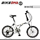 BIKEDNA G3 LITE 20吋24速前後避震款折疊自行車 融合登山車的輕越野OFROAD與折疊機動便利性全地型都會騎乘小折 product thumbnail 1