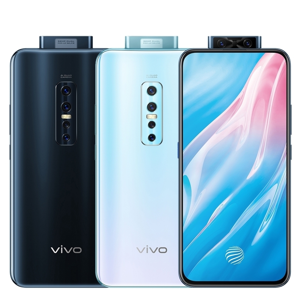 VIVO V17 Pro (8G/128G) 6.44吋升降鏡頭輕旗艦機