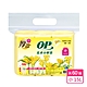 OP 花香清潔袋-英國梨小蒼蘭 (小) 垃圾袋/清潔袋 product thumbnail 1