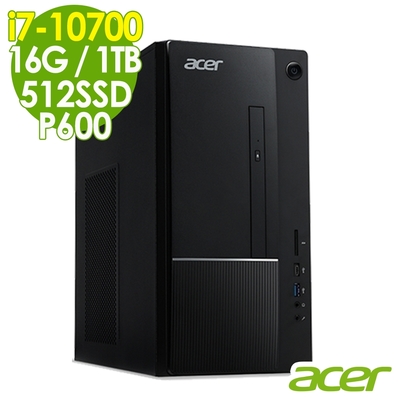 ACER ATC-875 繪圖電腦 i7-10700/16G/512SSD+1TB/P600 2G/W10/Aspire