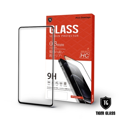 T.G MI 紅米 Note 11 Pro 5G 高清滿版鋼化膜手機保護貼(防爆防指紋)