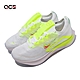 Nike 慢跑鞋 W Zoom Fly 4 PRM 女鞋 氣墊 路跑 白 螢光黃 DN2658101 product thumbnail 1