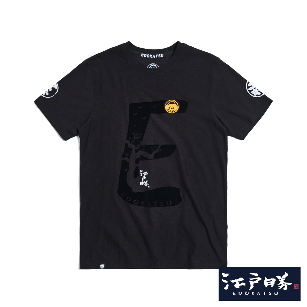 EDOKATSU 江戶勝 大E圖騰短袖T恤-男-黑色