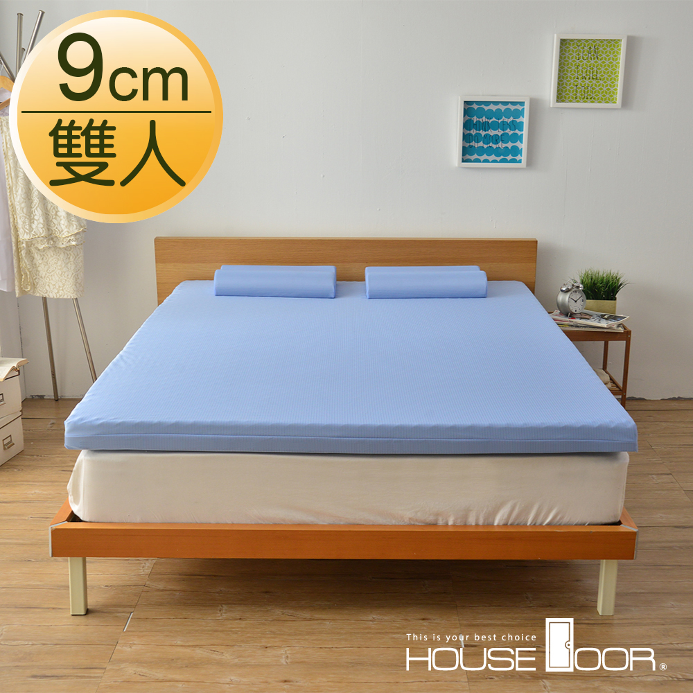 House Door 大和防蹣抗菌表布 9cm波浪型竹炭記憶床墊-雙人5尺 product image 1