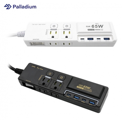 Palladium 帕拉丁 3開4插3P 65W 氮化鎵USB超級閃充延長線 K-201PLC (黑/白)