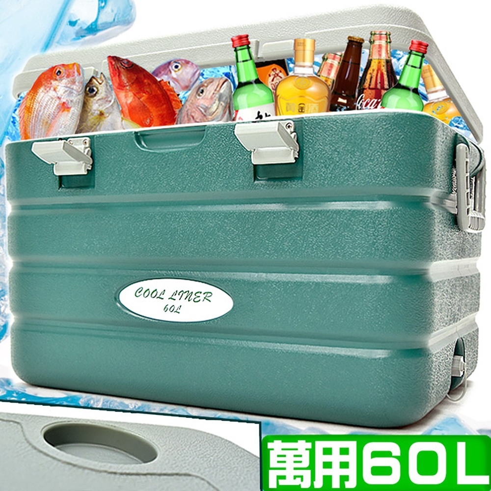 攜帶式60公升冰桶     60L冰桶行動冰箱