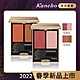 ★Kanebo 佳麗寶 LUNASOL 晶巧明艷頰彩 3.9g product thumbnail 1