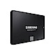 Samsung 870 EVO 500GB 2.5吋 SATAIII  SSD固態硬碟(MZ-77E500BW) product thumbnail 3