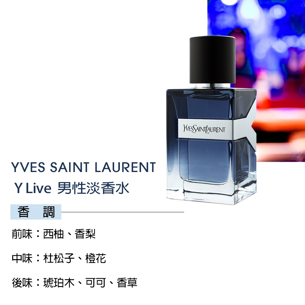 ysl live