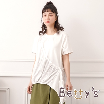 betty’s貝蒂思 拼接繡花布抽荷葉上衣(白色)