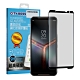CITY BOSS For Asus ROG Phone2 ZS660KL 霧面防眩鋼化玻璃保護貼-黑 product thumbnail 1