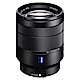 SONY 卡爾蔡司 FE 24-70mm F4 ZA OSS(平行輸入) product thumbnail 1