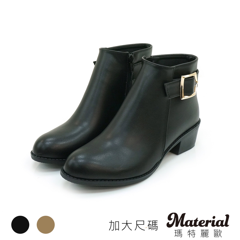 Material瑪特麗歐女鞋 靴子 MIT加大尺碼時髦方釦拉鍊短靴 TG7831
