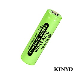 KINYO 18650充電鋰電池(CB22)