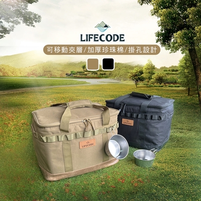 LIFECODE 戰術多功能戶外收納包-2色可選