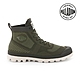 PALLADIUM  PAMPA HI LITE K輕量針織靴-男-墨綠 product thumbnail 1