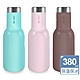 Driver時尚冷熱兩用保溫瓶380ml product thumbnail 1