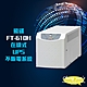 昌運監視器 飛碟電武士 FT-610H 在線式 1KVA 1000VA 110V 高效低頻省電 UPS 不斷電系統 product thumbnail 1