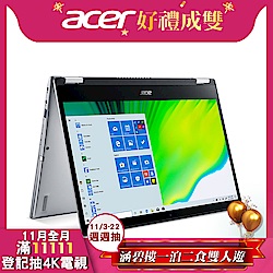 (結帳價21900)Acer SP314-54N-55SG 14吋觸控翻轉筆電(i5-1035G1/8G/512G SSD/Spin