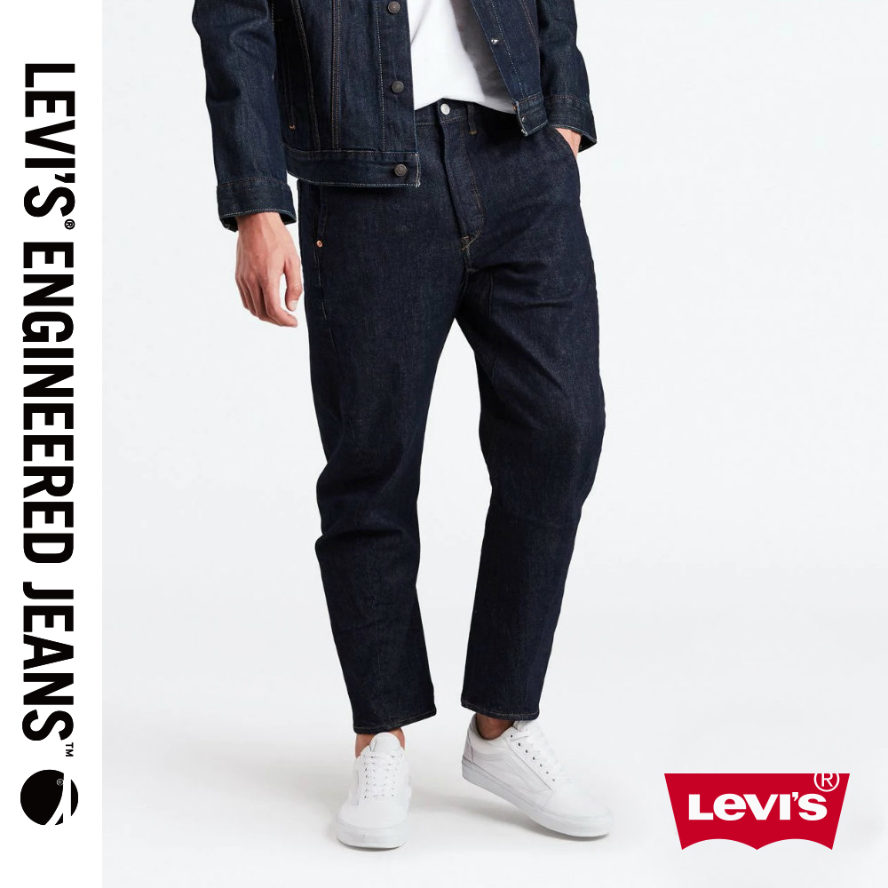 Levis 男款 上寬下窄 541低腰寬鬆牛仔褲 LEJ 3D褲 原色