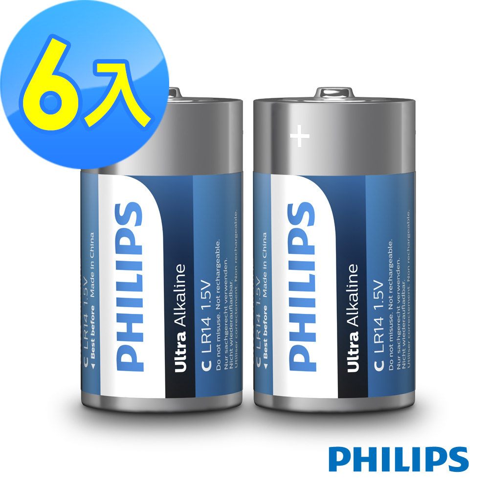 【PHILIPS飛利浦】2號超鹼電池( 6顆 )