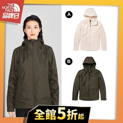 【The North Face】YAHOO人氣組合-防水透氣三合一外套