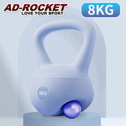 AD-ROCKET 居家軟式壺鈴 壺鈴 啞鈴 健身 重訓(8KG)(兩色任選)