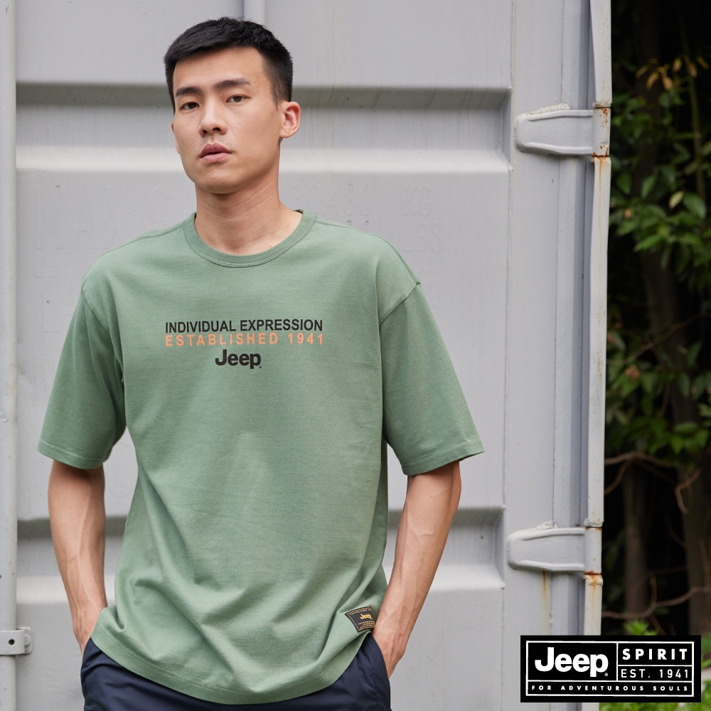 JEEP 男裝 簡約文字LOGO寬版短袖T恤-綠色