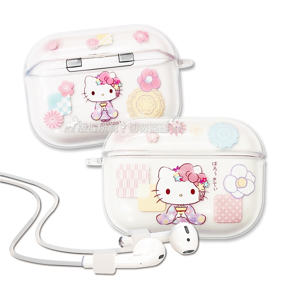 正版授權 Hello Kitty凱蒂貓 AirPods Pro TPU透明彩繪耳機盒保護套(和服)