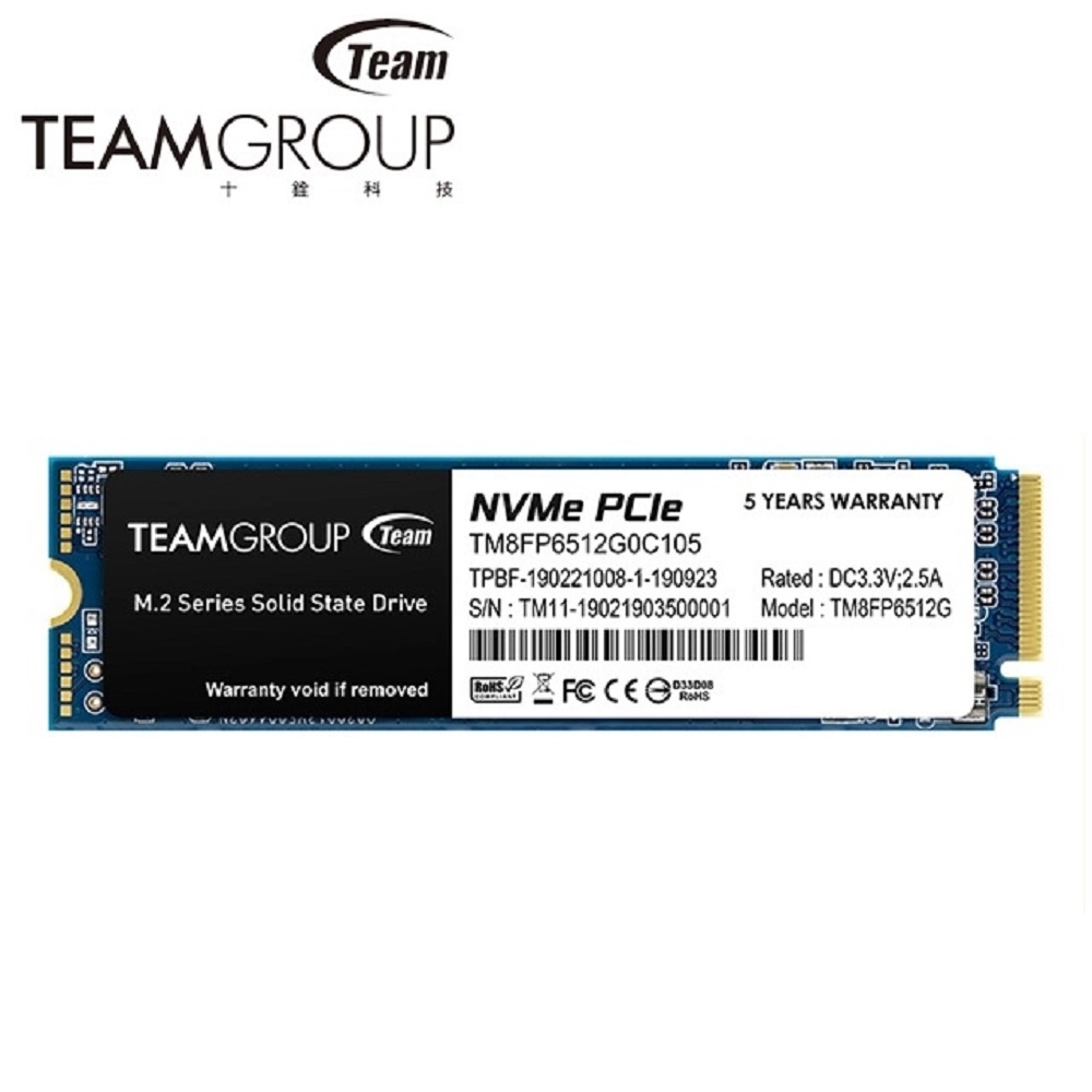 TEAM 十銓 MP33 512GB M.2 PCIe SSD 固態硬碟