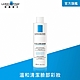 理膚寶水 多容安清潔卸妝乳液 200ml (最低效期2024/01) product thumbnail 1