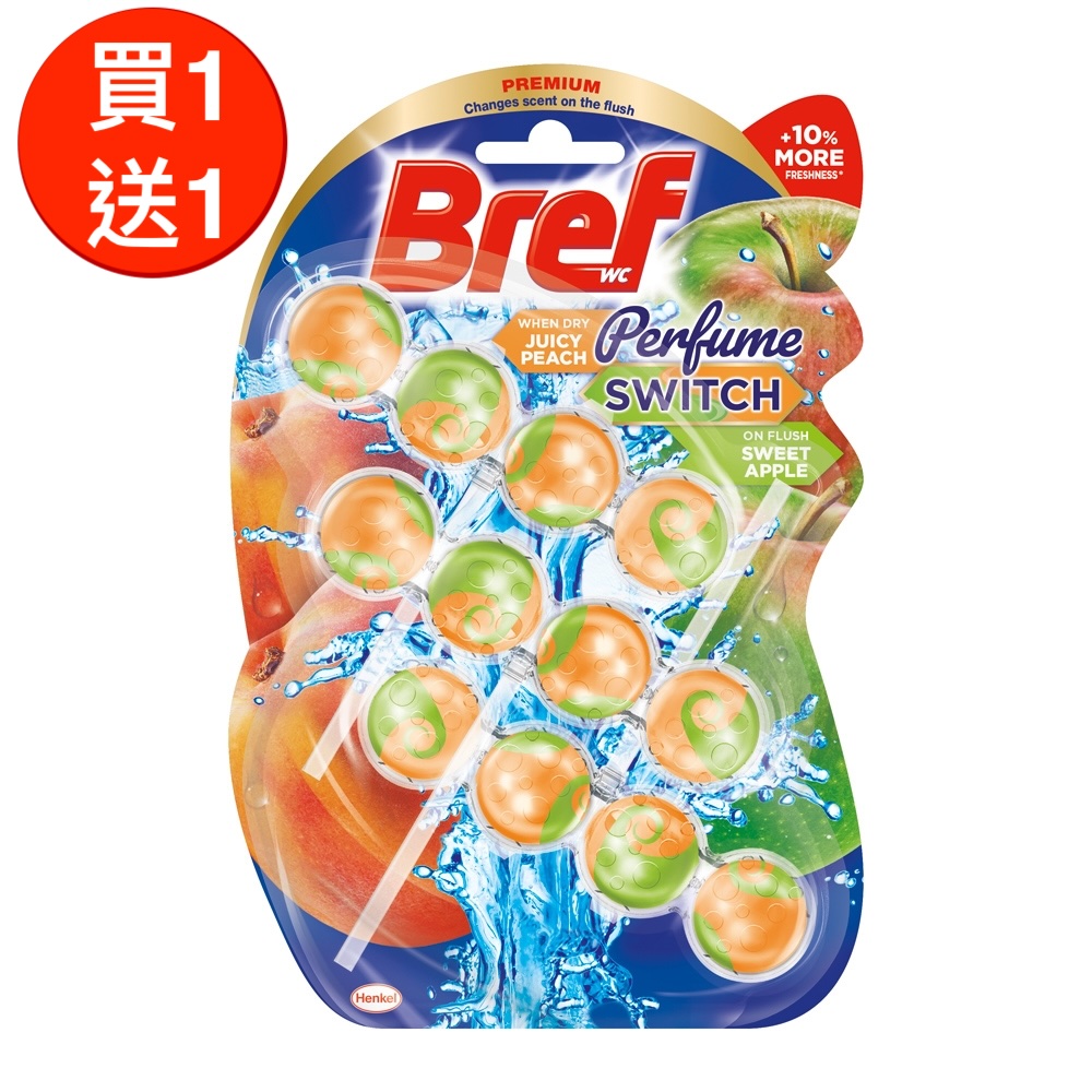 [情報] Bref妙力懸掛式馬桶清潔球$14.6/串