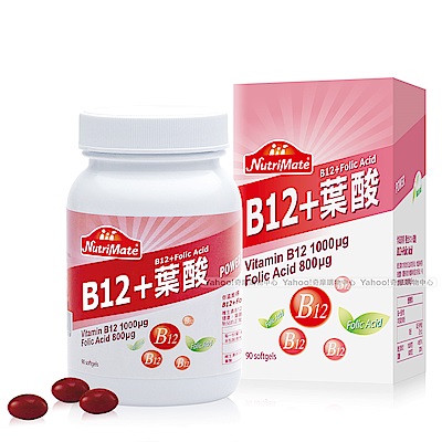 Nutrimate你滋美得 複合B12+葉酸90顆-1入