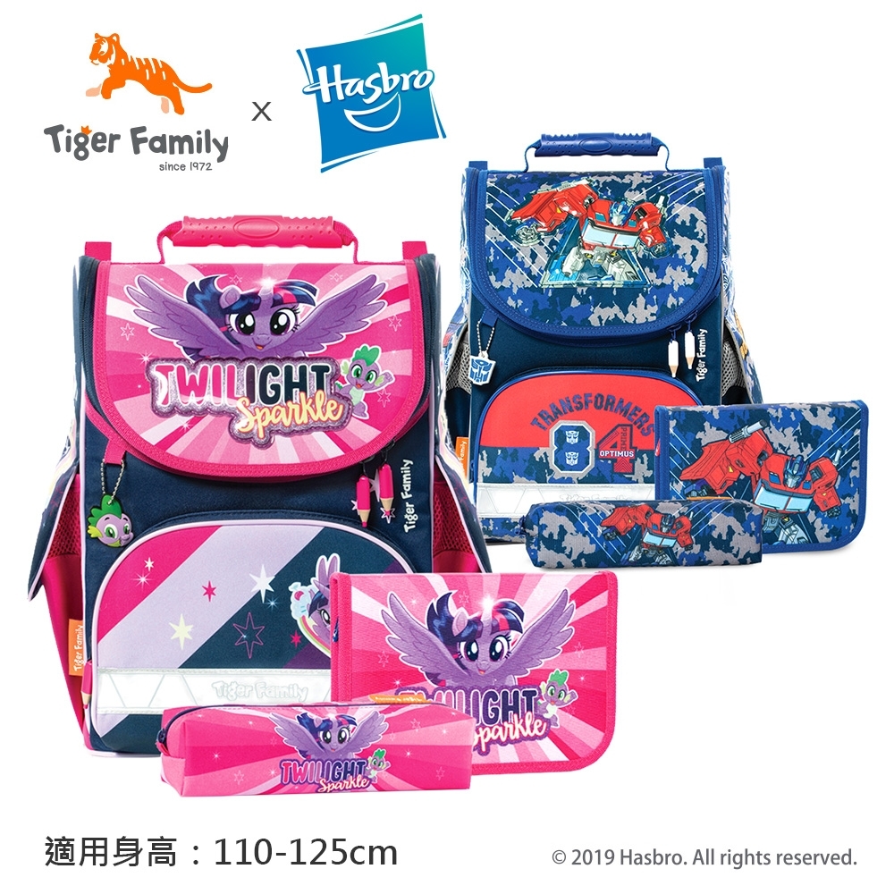 Tiger Family聯名款小貴族超輕量護脊書包-共2款(送文具袋+鉛筆盒)
